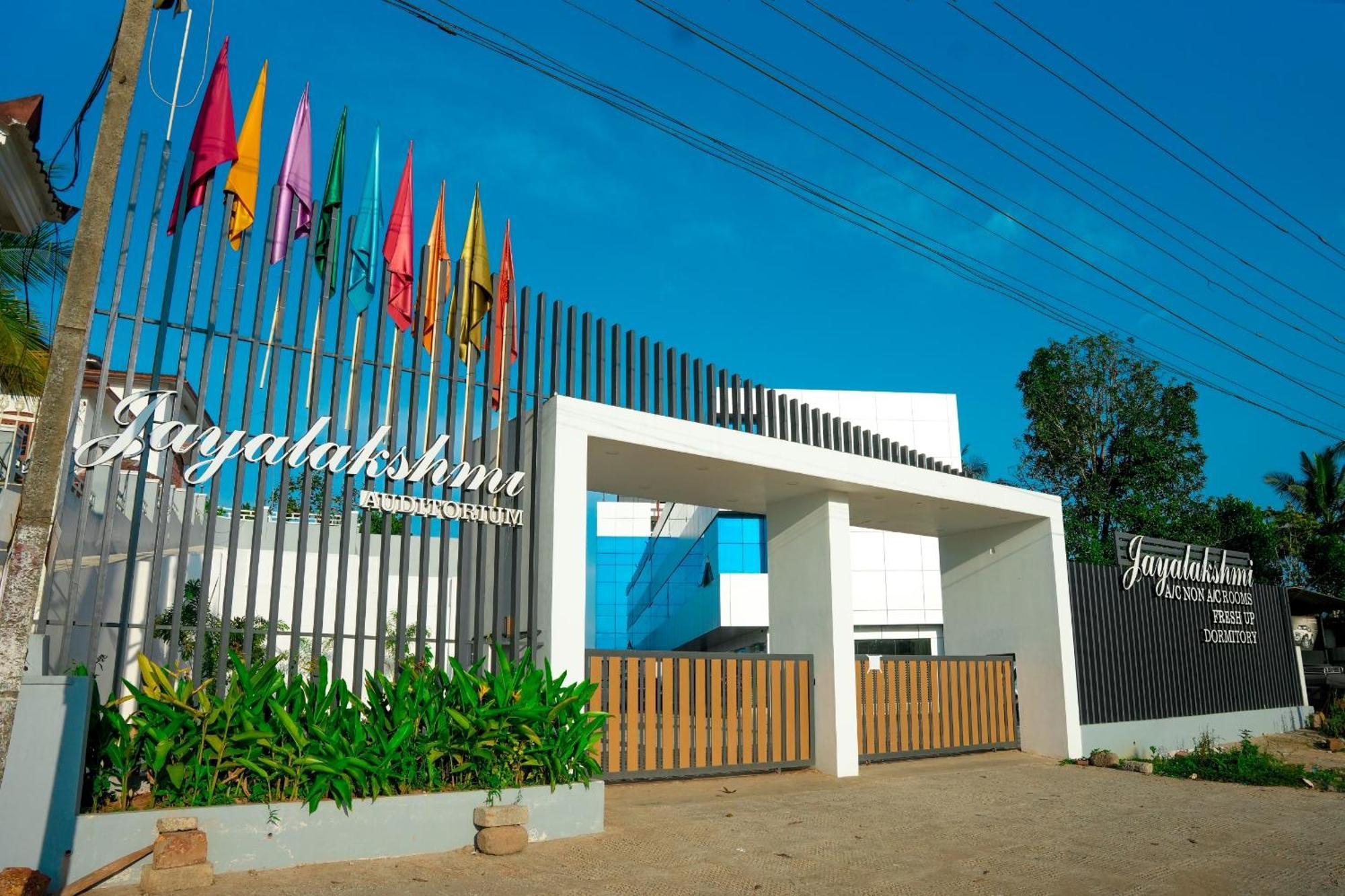 Jayalakshmi Residency Ξενοδοχείο Vaduvanchal Εξωτερικό φωτογραφία