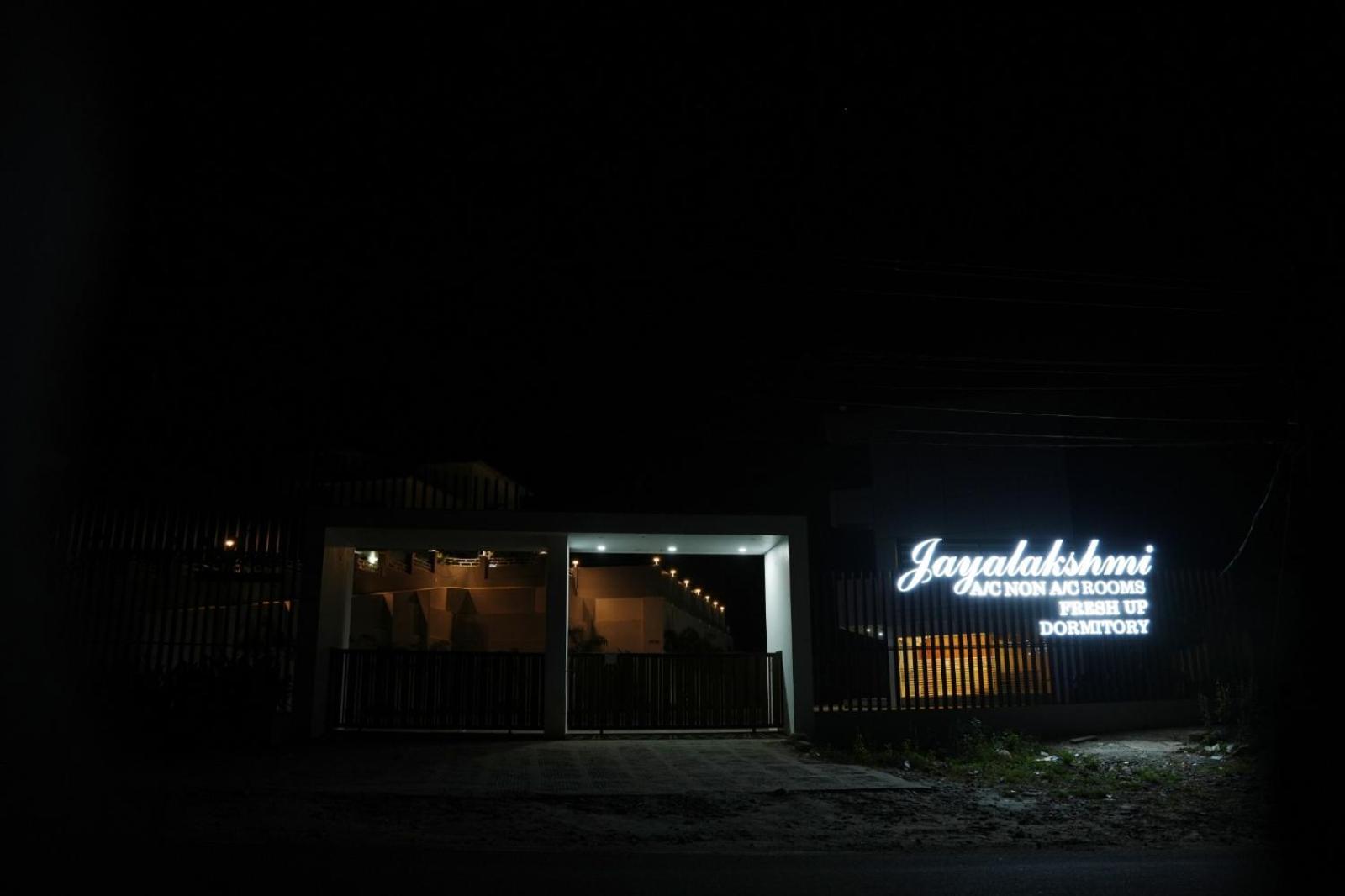 Jayalakshmi Residency Ξενοδοχείο Vaduvanchal Εξωτερικό φωτογραφία